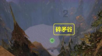 农家院后院逃脱
