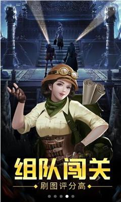 女孩说不能伤害别人怎么回复？