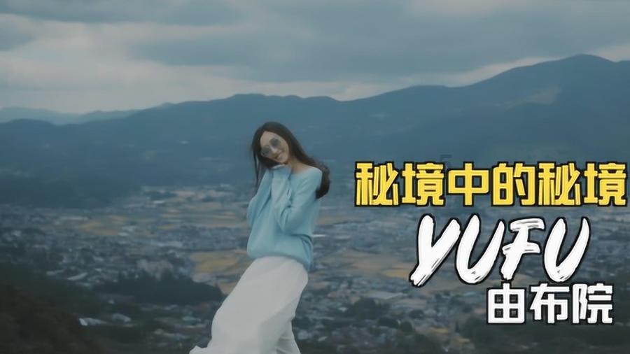 异度之刃2