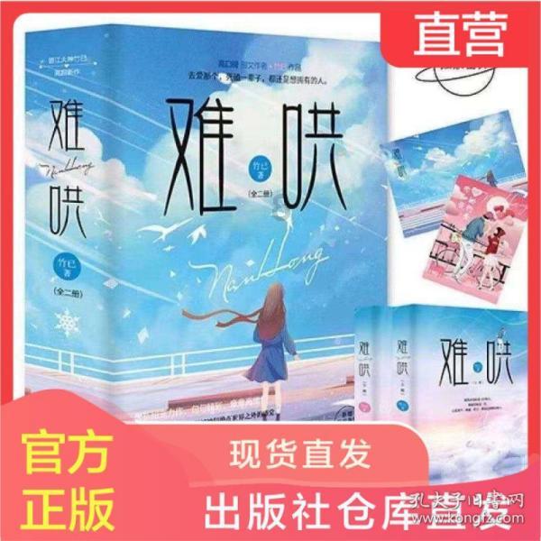 中国现在能造出二战时期的那种航母吗游戏画面