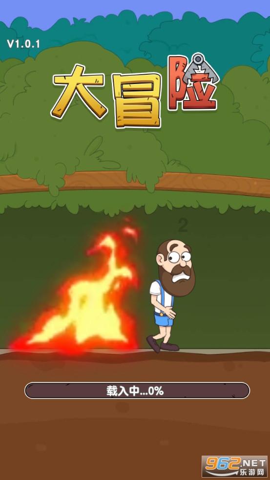 方程式飙车