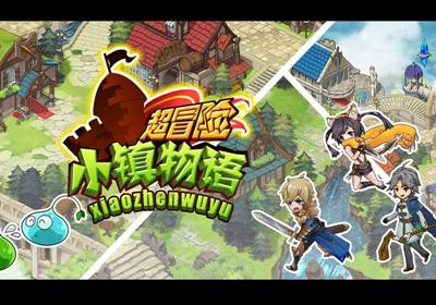 超三国无双5