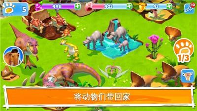 数据赋能,AI创新 | 云捷亮数年会在京举办