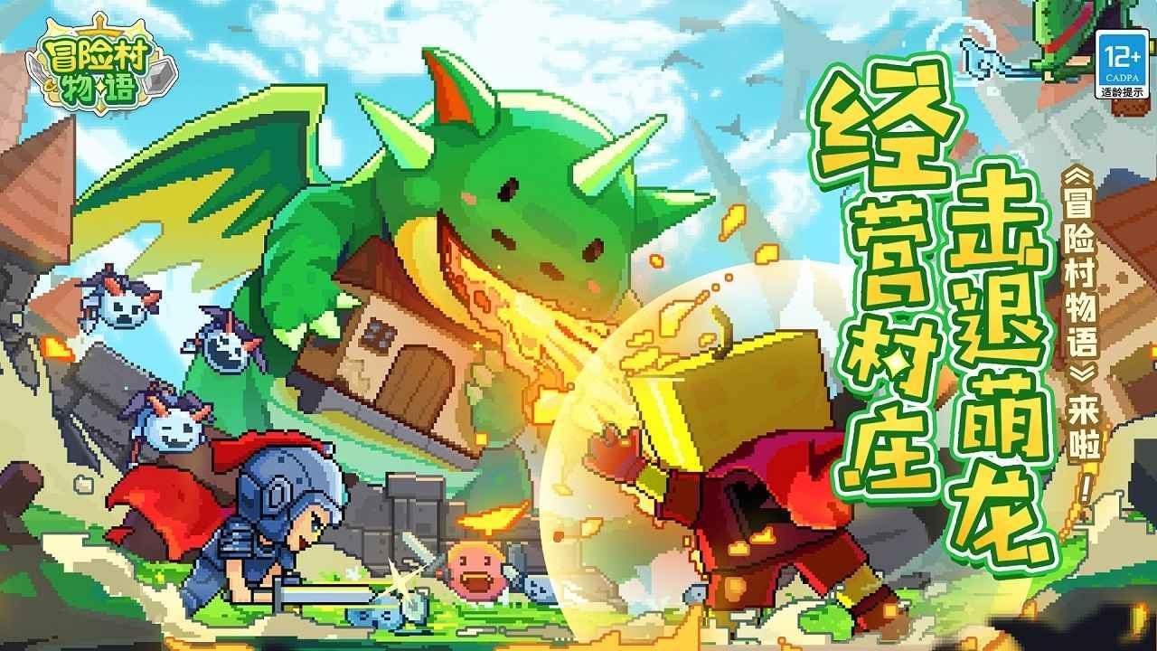 逃离电梯间