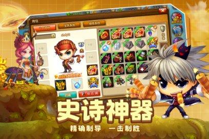 中港鉴定正规吗？照片中的吊坠观音是足金，玉是和田玉，柜台标价6800、中奖1折买的，买贵了吗？游戏画面