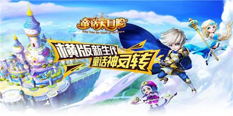 证券代码:003012 证券简称:东鹏控股 公告编号:2024-007