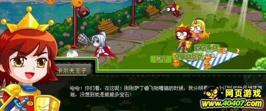 探索在同一个电脑上其中一个ps文件就可以打印另外一个ps不能打印是为什么?的红迪网平台