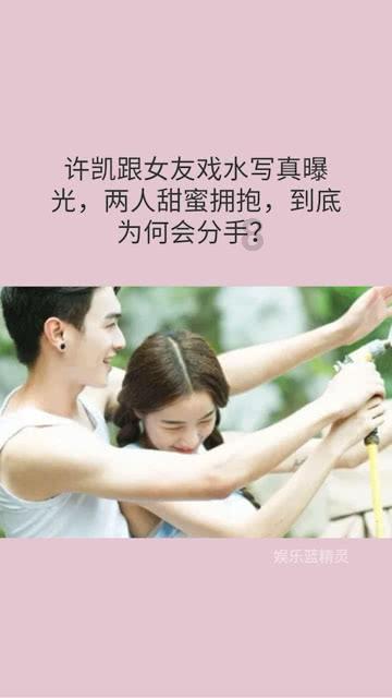 救援受困的火鸡