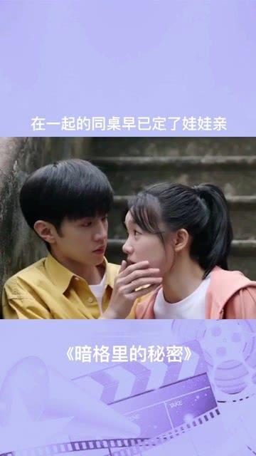 安琪酵母拟在巴西设立子公司