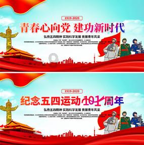 垦利区永安镇开展反邪教入户宣传活动