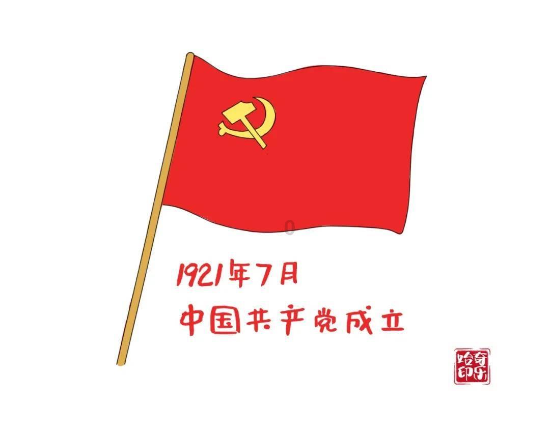 拆盒网喊你吃现啦!1.31本周现货推介