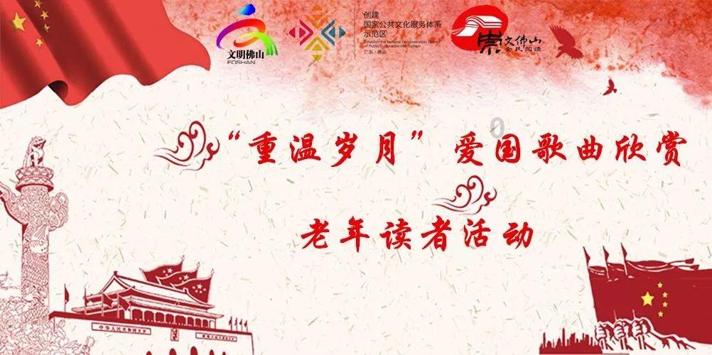 央视《走遍中国》栏目来青岛啦！就在明天！