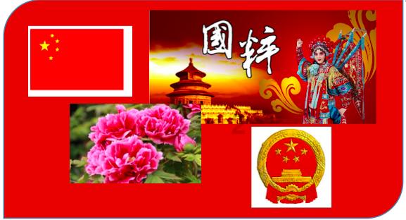 欢乐喜剧人丨宋晓峰小品《宋镖传奇》台词