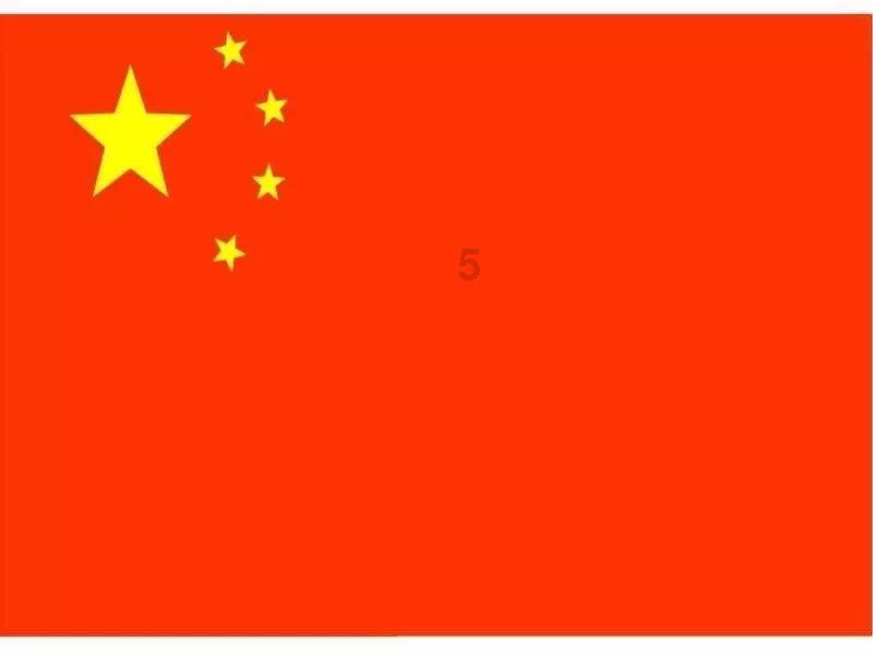 无故发火，沉不住气的，不正常；抑郁的，过度亢奋的尤其不正常