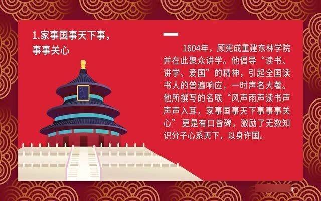 <冰箱一会儿有电一会儿?问答网-解答您的疑问>