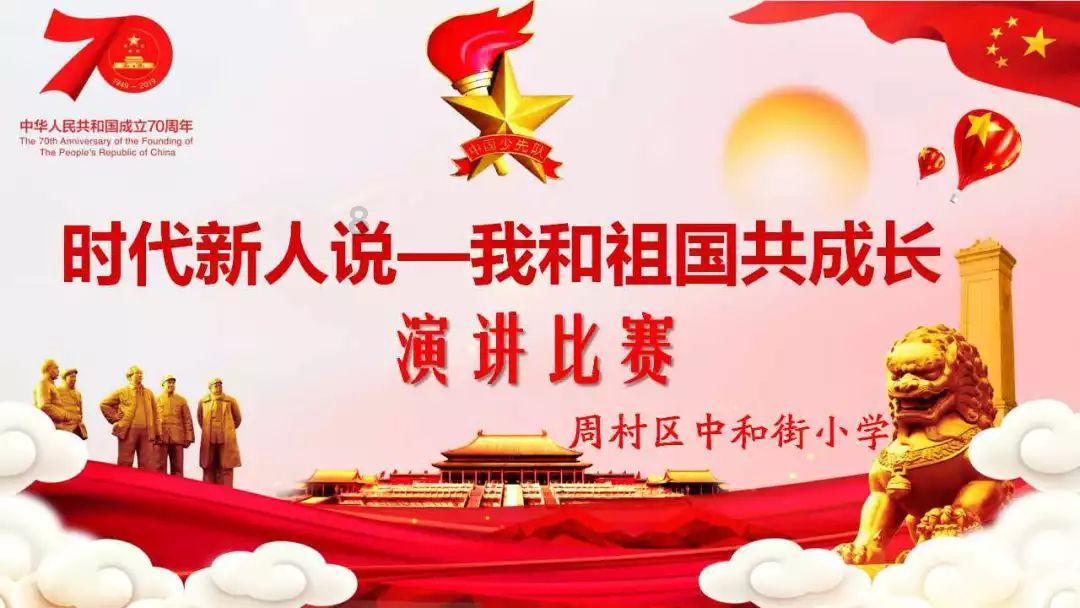 明照街道青塘社区举办寒假课堂