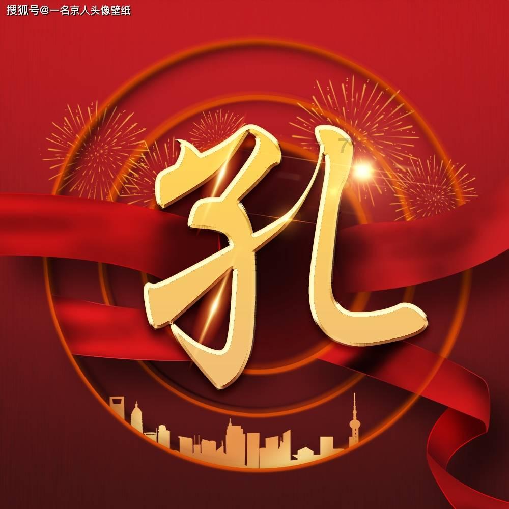 撒野，少不了一点！