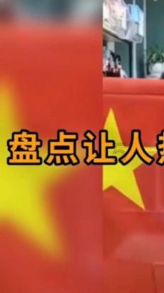 植物大战僵尸3
