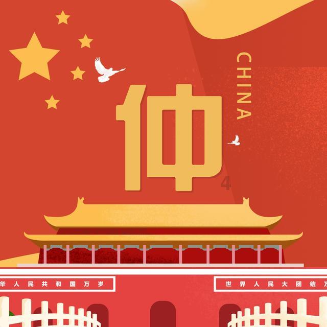 逃离水虎鱼湖
