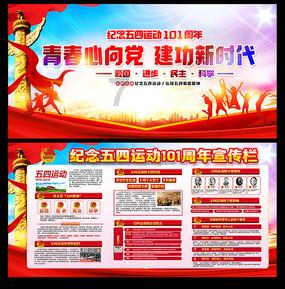 波斯王子失落的王冠孩童玩具收集位置一览
