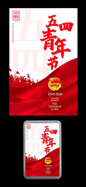 我省将开展“一月一链”投融资路演专项活动