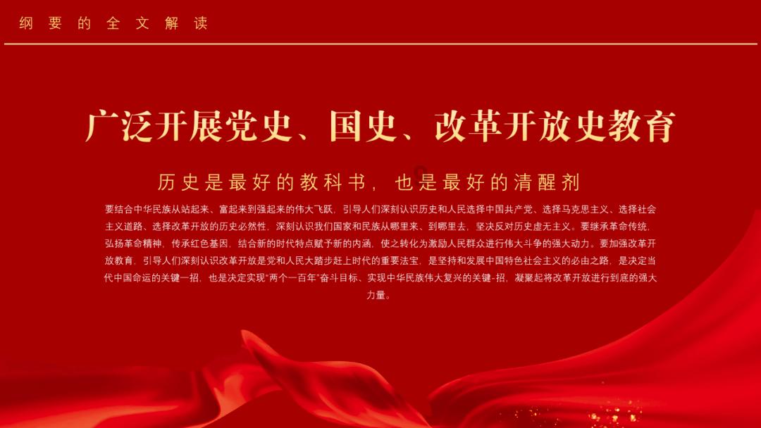 在住校期间，你见过宿管阿姨哪些“惊人”的举动？游戏画面