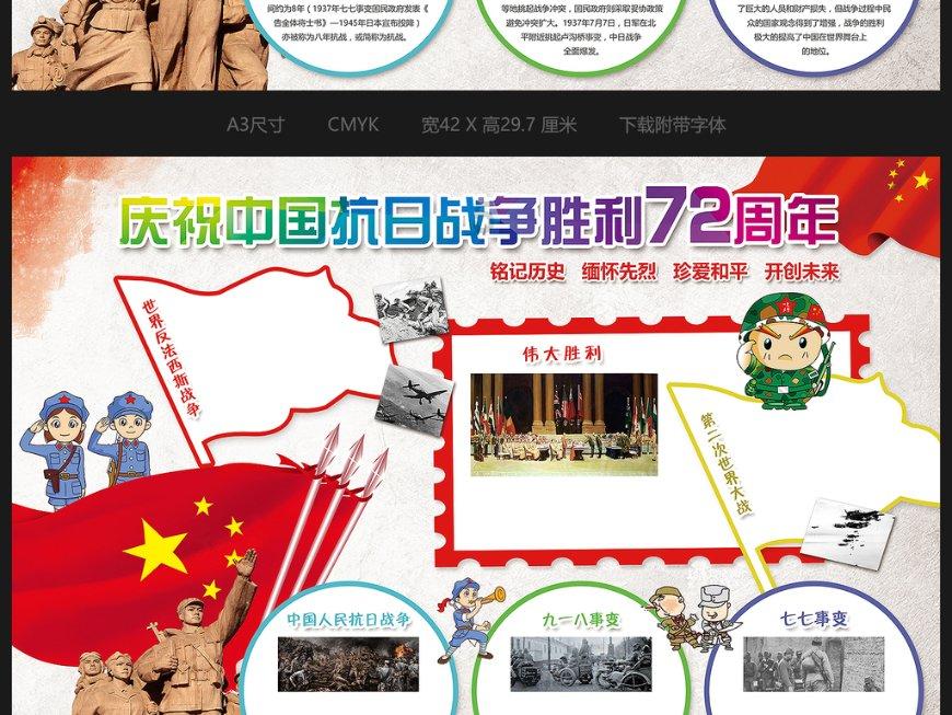 “你砸我早市的碗,我就砸你的锅!”游客在沈阳买鱿鱼干被宰,管理员霸气撑腰