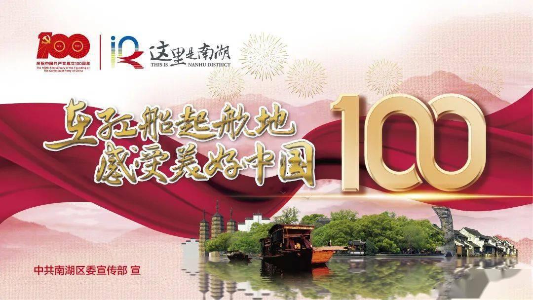 汽车华容道选关版