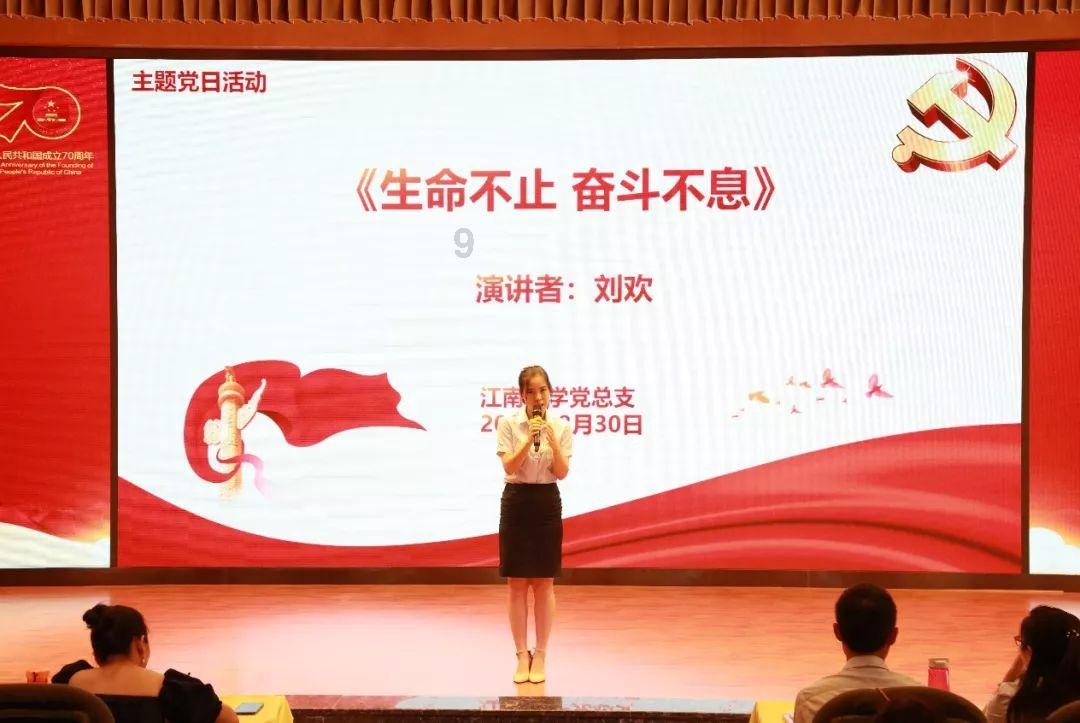 奥特曼救公主2