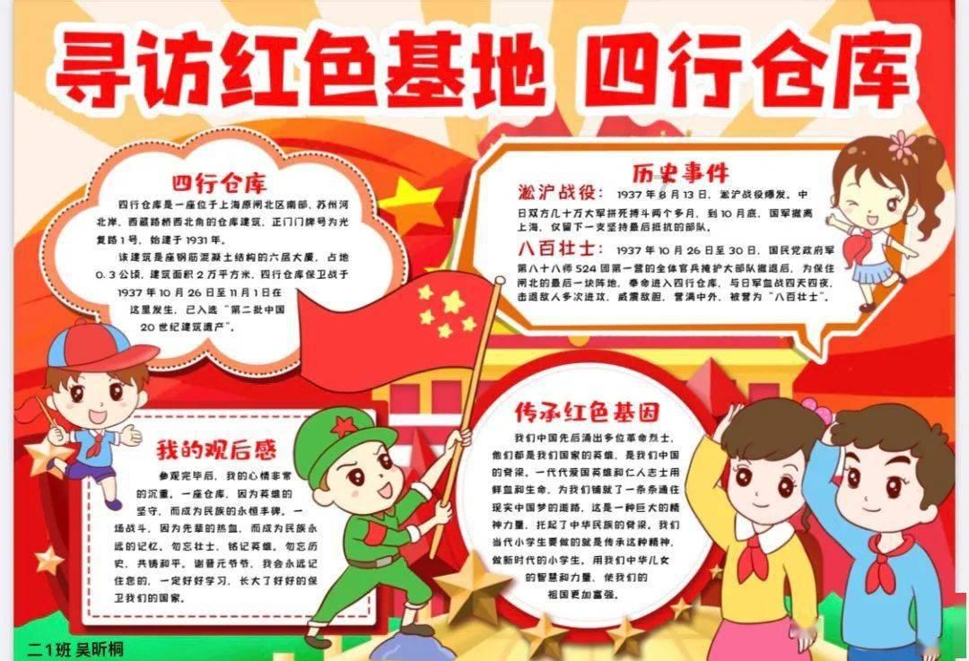 不跟公婆住的最好理由？游戏画面