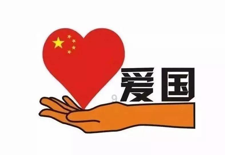 中信银行湘府路支行积极开展反诈宣传活动
