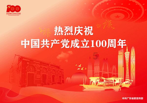 特色年货通关“忙”海关严格把关食品安全