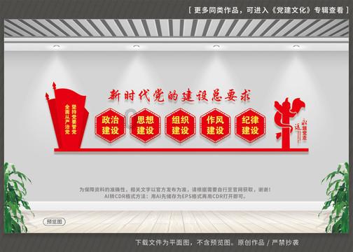 美国国会发布采购“禁令”,针对6家中国电池企业!