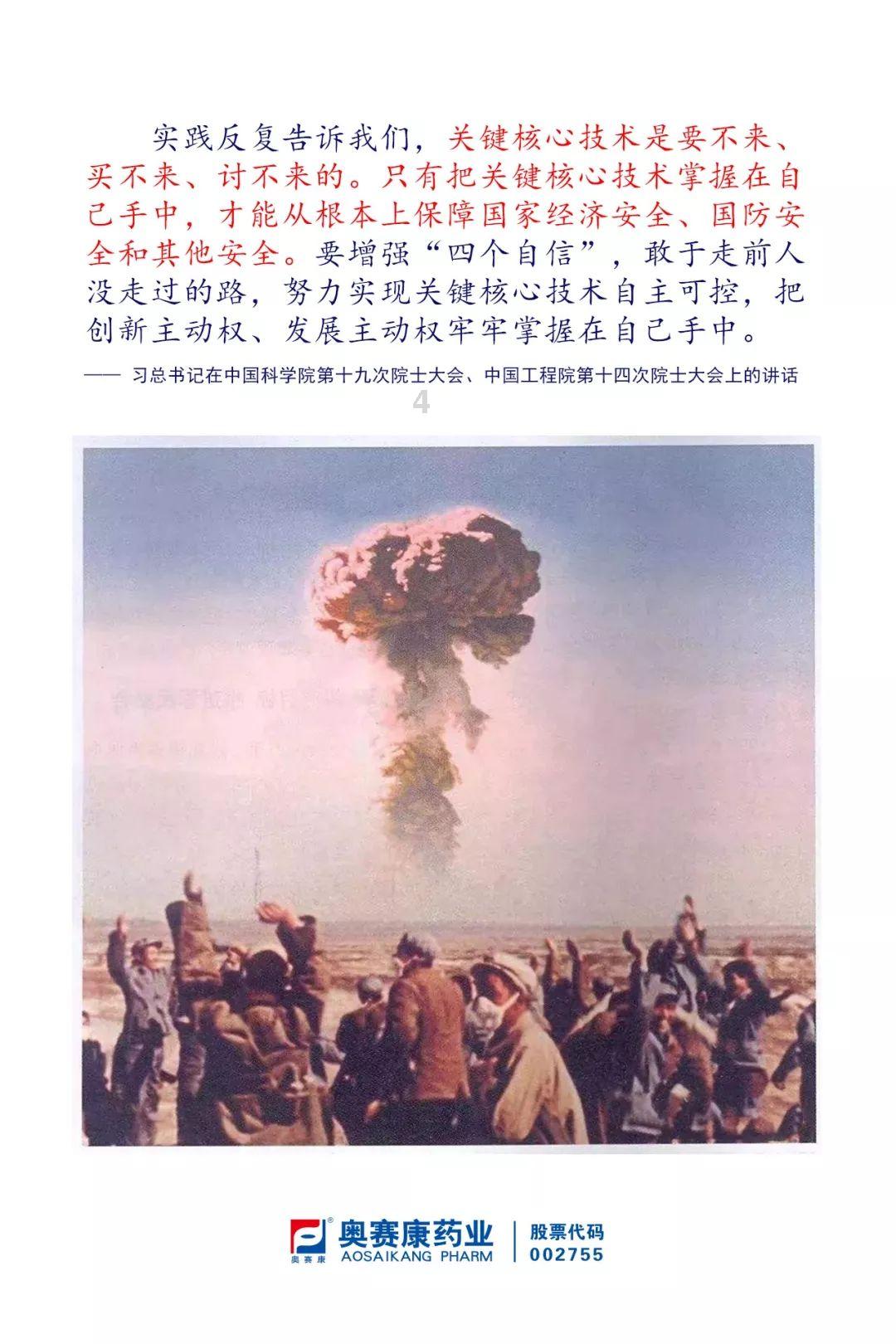 海贼王:他是土味情话的创始人,也是Mr王子,解锁你所不知的山治