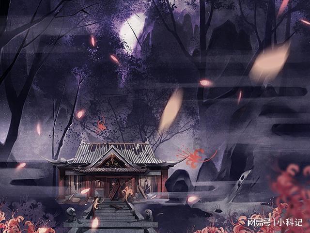 符石守护者