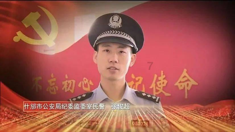 逗小猴开心系列166