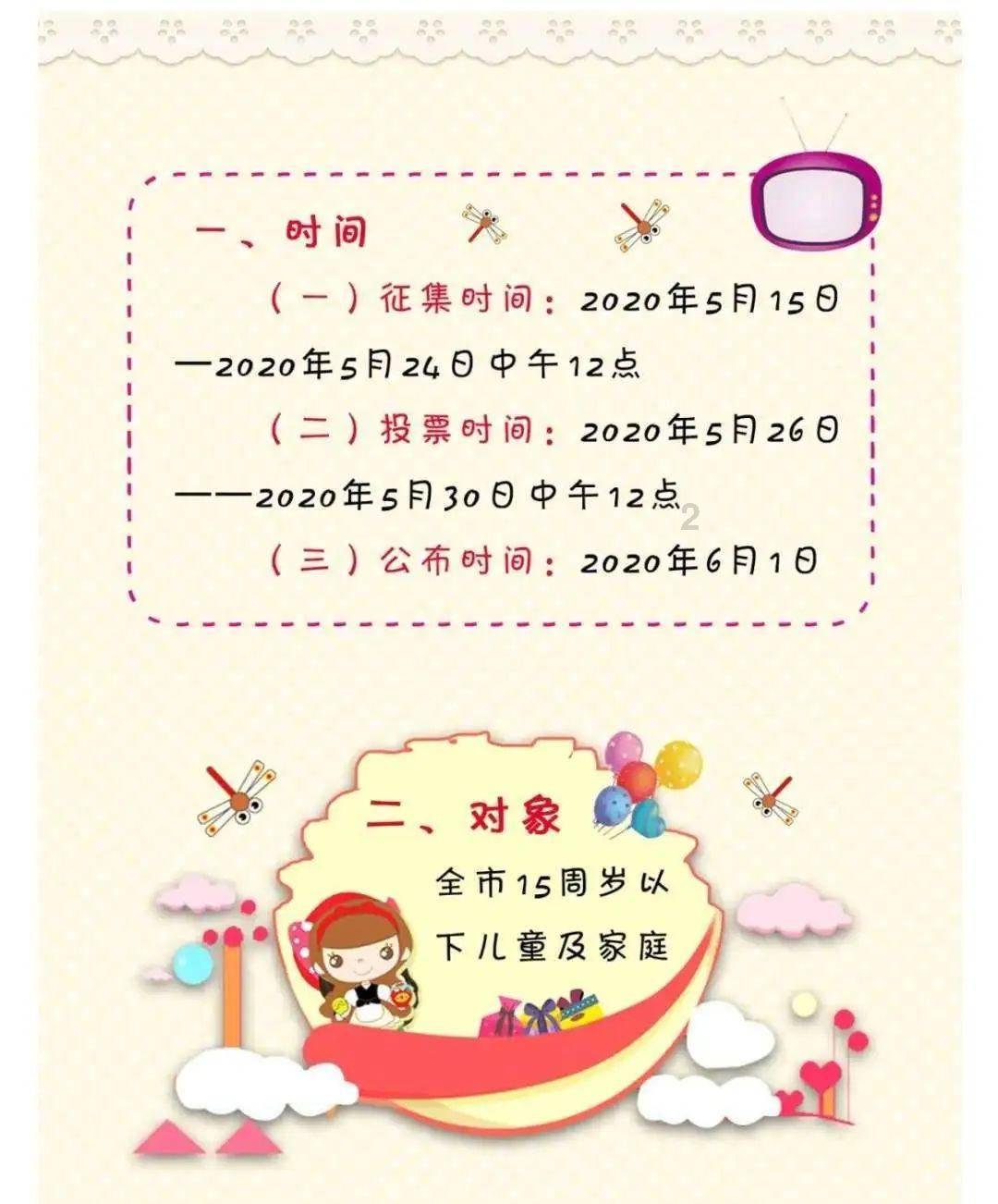 从屋村女孩到三料视后,身家上亿的佘诗曼,到底有多爽?