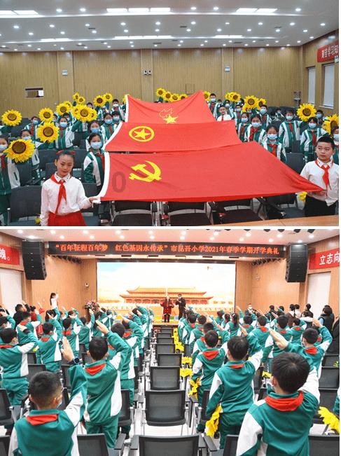 美图秀秀下载2023最新版