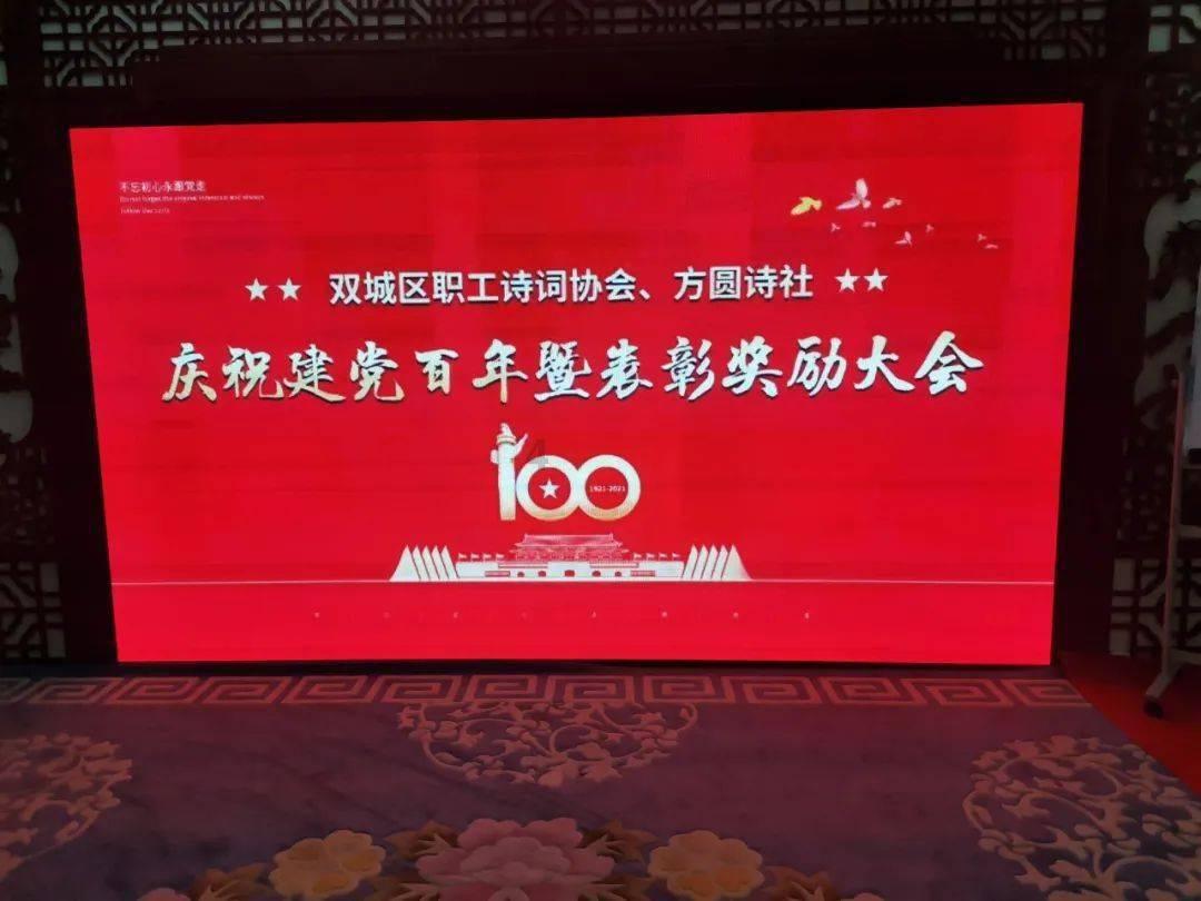 有哪些适合学生党使用的平价护肤品推荐？游戏画面