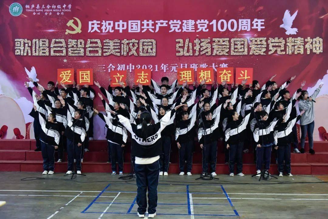 逃离复古建筑