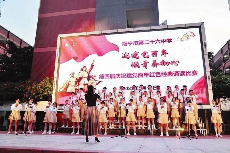 生化危机启示录2
