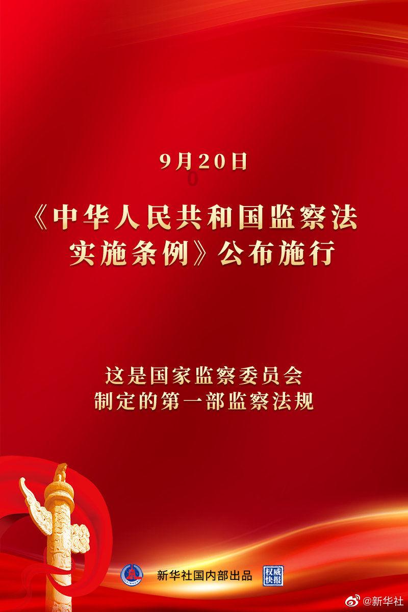 德古拉伯爵的住所