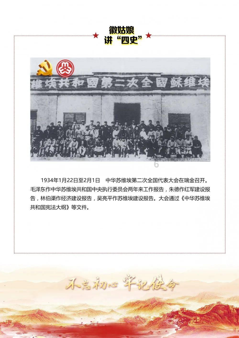 艾利时尚博客