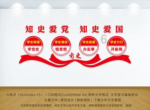逃离木质小屋
