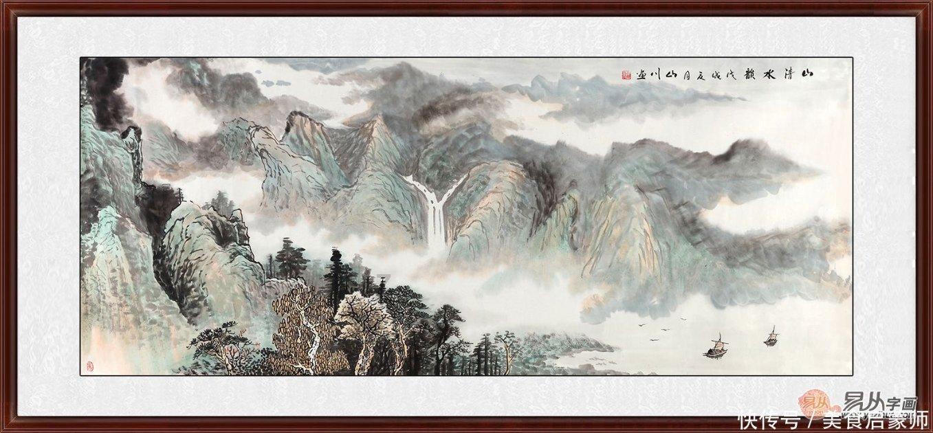 秘密的护身符