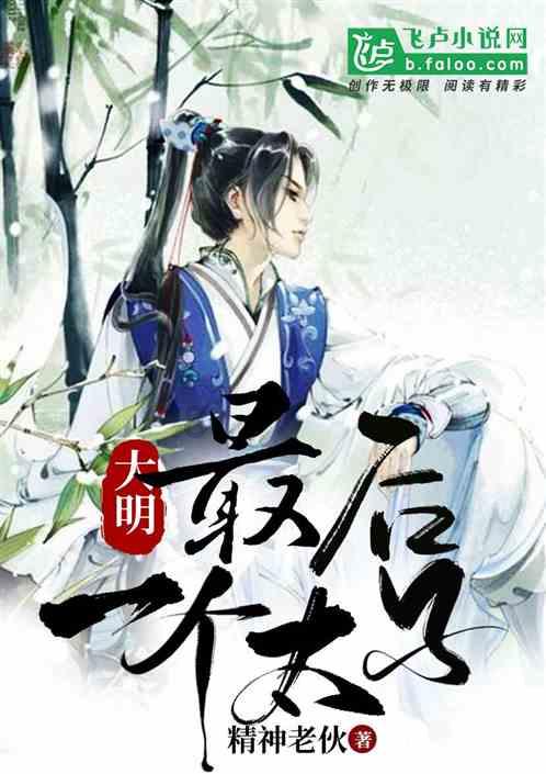 厉害了我的巧虎7