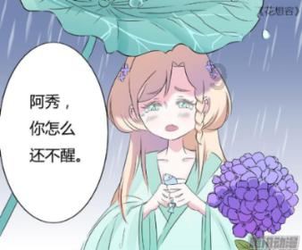Minimal新手机通过电子墨水显示屏和真正的键盘回归基础