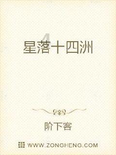 疯狂的麦克斯