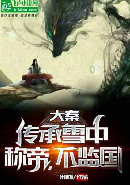 杜兰特对篮网致敬视频不屑一顾，托马斯回应：别理他的玩笑话
