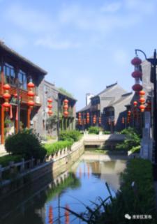 森迪穿越魔法学院